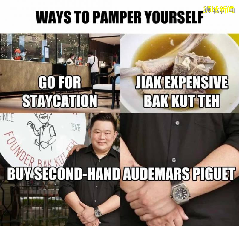 新加坡发起人肉骨茶网上求助后，被网友人肉！老板：车子名表都是二手的