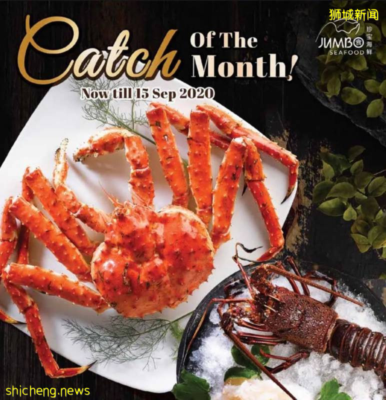 城市味蕾指南 新加坡站，这是一份需要被火速收藏的全球美食系列攻略