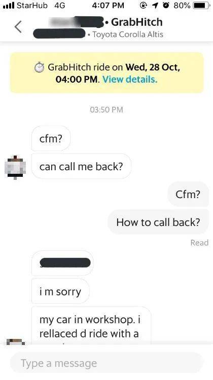 女乘客用拼车软件居然叫到了“45座巴士”,包车回家既意外又惊喜