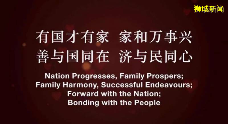 这个国际童星成为新加坡知名慈善机构，善济医社的慈善大使