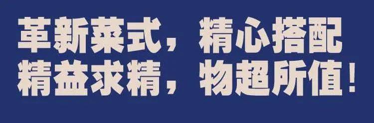 波士顿龙虾免费吃！新加坡这家人均不过30的海鲜店又要逆天了