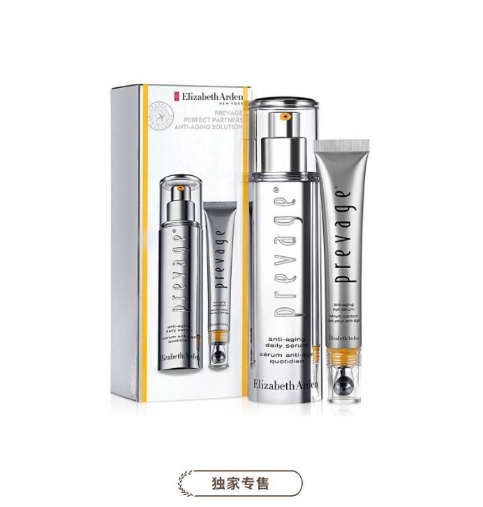 抢先一步放大招！樟宜机场双十一优惠清单大曝光！免税+低至5折！！皇后吐血整理最全攻略奉上！不出国也可以买买买