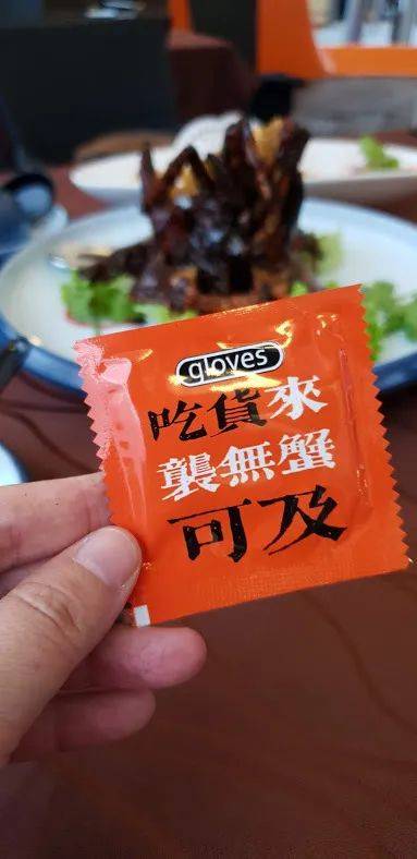 克拉码头”螃蟹之家”河畔，环境好与辣椒螃蟹美食好介绍