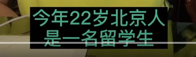 她，22岁中国女留学生，下海后在国外成人网站爆红！网友评论亮了