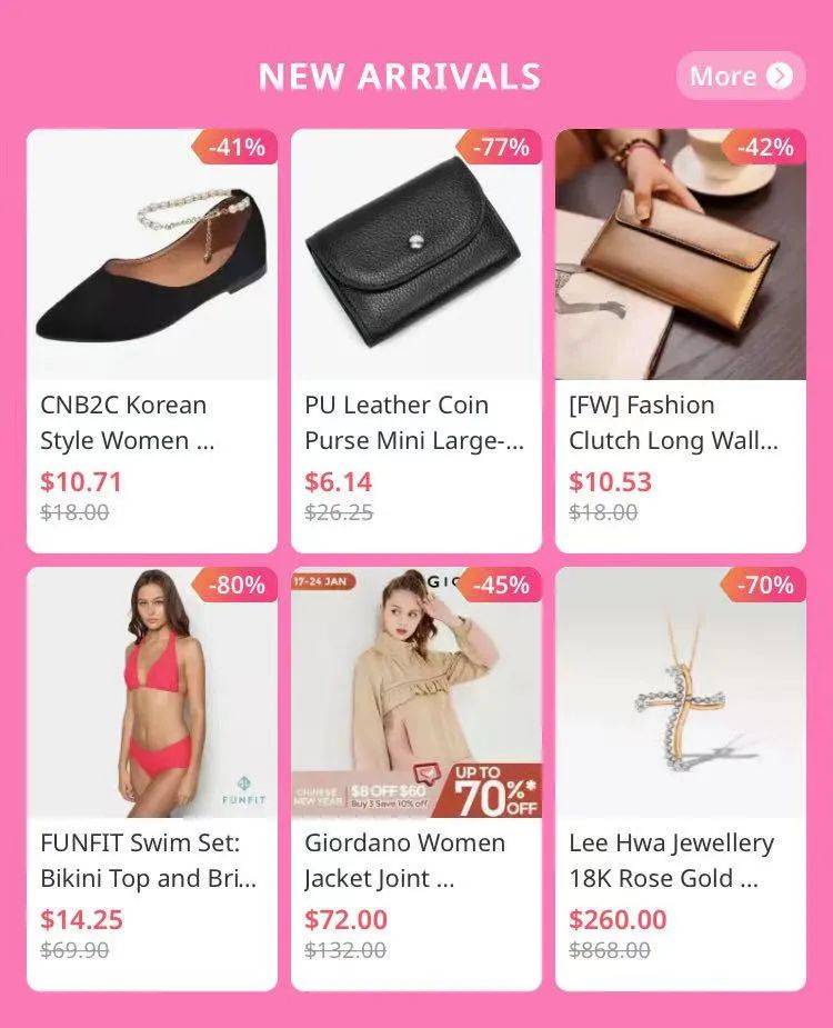 Lazada年货节 1.17一1.24七天品牌专场特惠,全场最高S$888Voucher等你来领