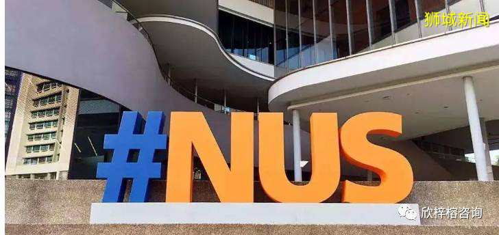 高考估分 看看你在新加坡能读什么学校