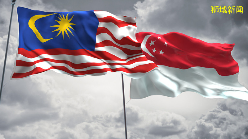 马国外长：新马周期性通勤安排 每日仅允许2000人使用