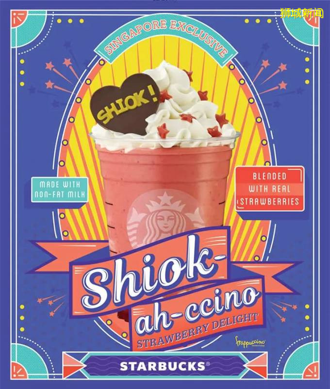 【本周特惠】乐高5折，超多美食买1送1，MK、Robinsons清仓