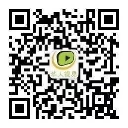 养娃圣地——新加坡周末遛娃好去处之上篇