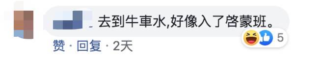 新加坡的中文表达，你看得懂吗