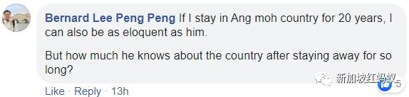 首场电视辩论崭露头角的反对党帅哥，被称为新加坡政坛 JJ Lim