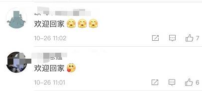 新加坡增7例!回国隔离14天后,母亲竟然群发提醒邻居,没想到