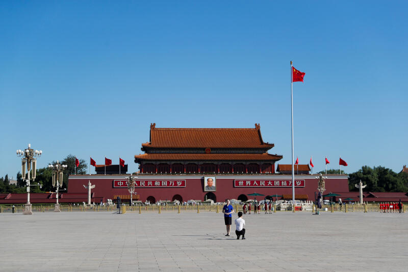 20201123-tiananmen sqaure.jpg