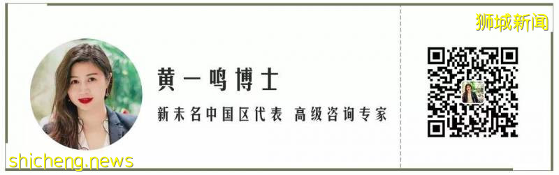 新加坡EP移民，最全解析