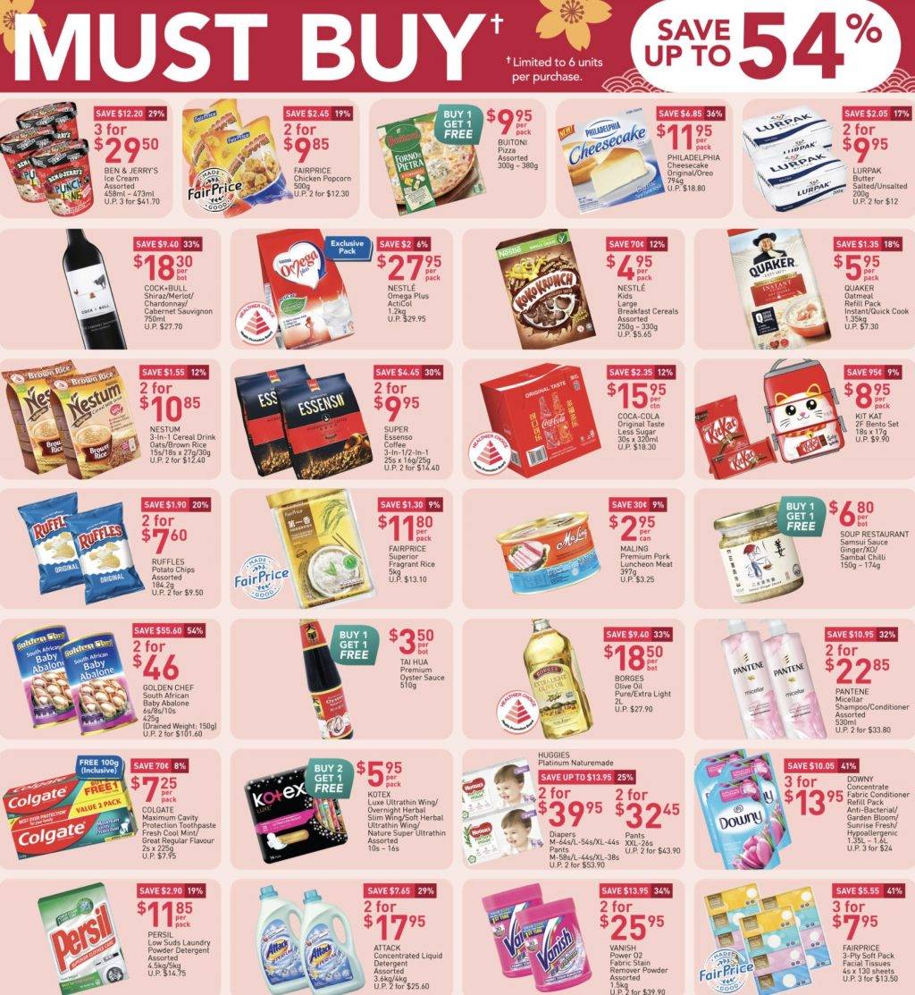 FairPrice年货大促销！冰激凌、芝士蛋糕、比萨超低好价！有效期至1月27日