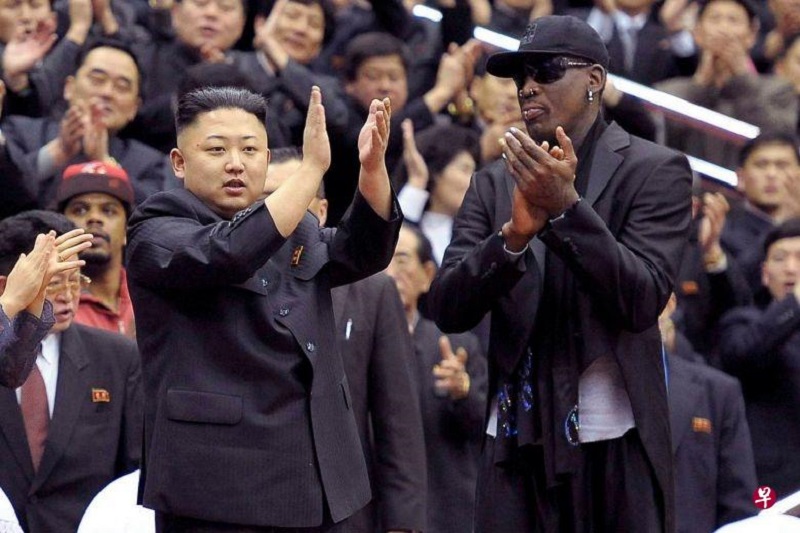 Kim and Dennis Rodman.jpg