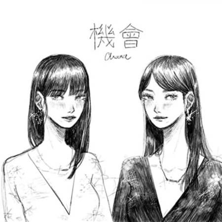 疫情造成艺人工作锐减 胡佳琪靠社媒赚钱