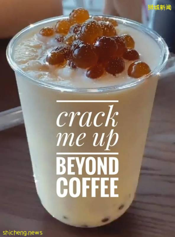 咖啡站Beyond Coffee，值得一品