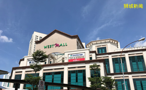 ◤新国阻断措施◢4地点曾有患者到访 West Mall‧耶利峇广场中招