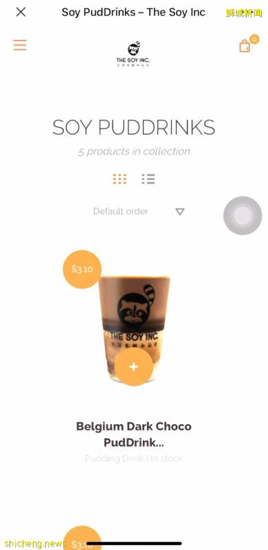 星巴克的新品太逆天,麦当劳的新玩具太吸引~~本周的美食资讯不要错过哟