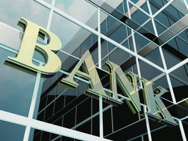 除了新加坡公司还有哪些人/企业适合在新加坡银行开户