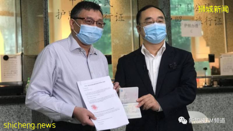 首批通过“快捷通道”申请去中国的人 今天领取签证