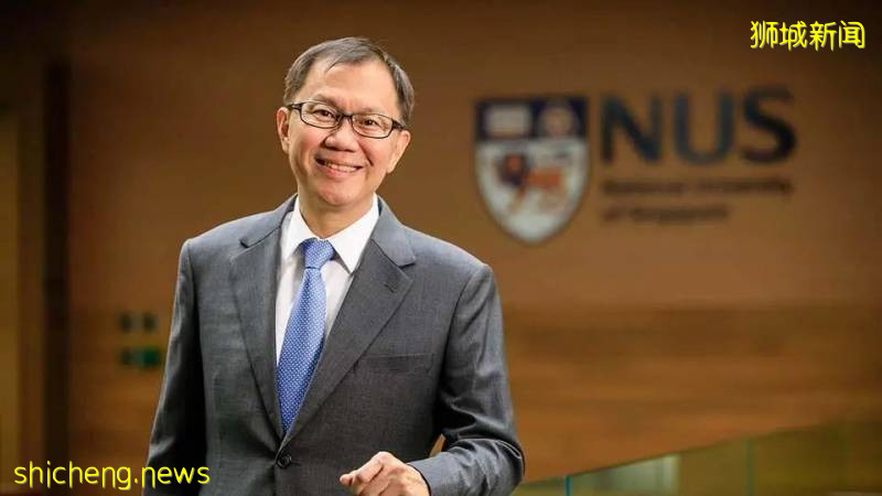 新加坡国立大学将新设立10个跨学科学位课程