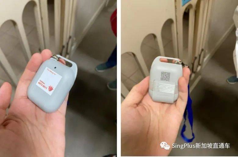 政府暂停派发“合力追踪”便携器？还没领该怎么办？别慌