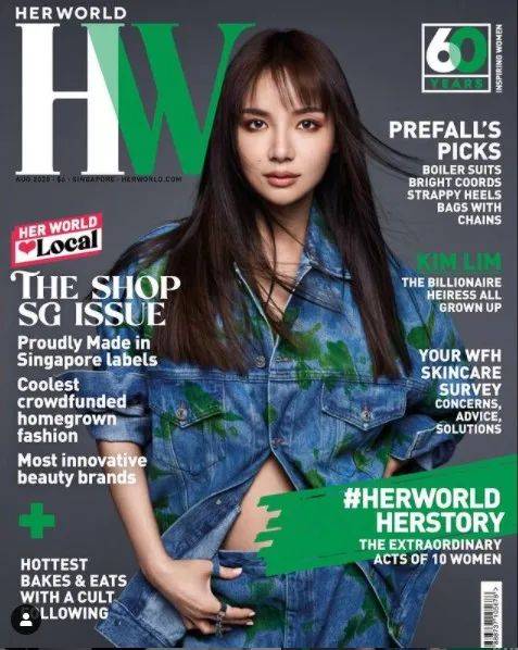 股票大王林荣福的亿万千金林慧俐，分享了自己接种疫苗的过程