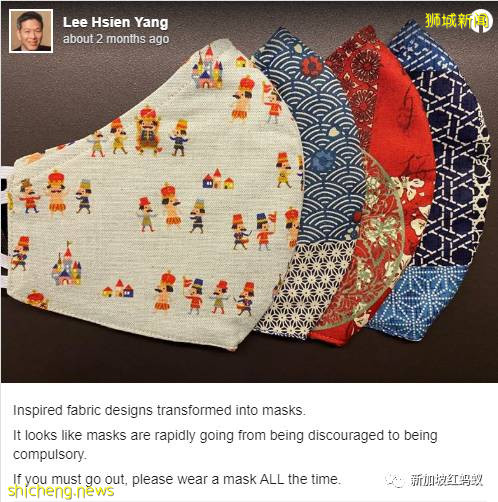 有老公恩爱“代言”　这名李家媳妇不当律师可考虑卖拼布包包