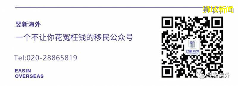 注册新加坡公司的好处有哪些？新加坡为何被企业家宠爱