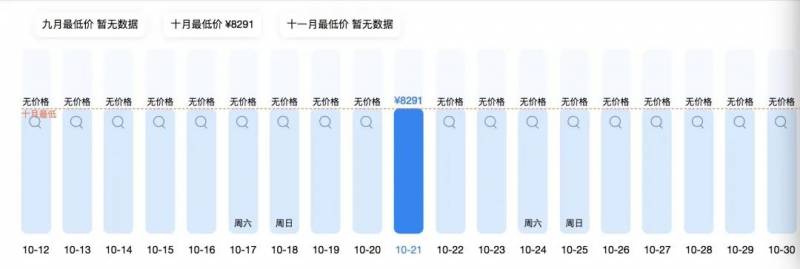 从新加坡入境中国隔离政策将调整！允许只集中隔离7天！上海已经开始