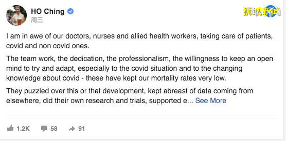 确诊病患最新去过这10个地方；总理夫人：我们不能前功尽弃