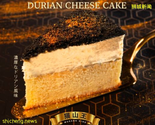 号外号外！狮城一年一度的士林夜市，线上回归啦