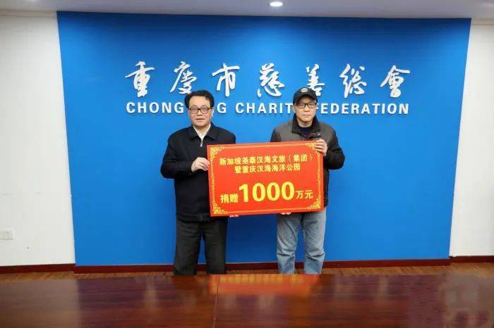 中新动态 新加坡银行旗舰研讨会即将开启