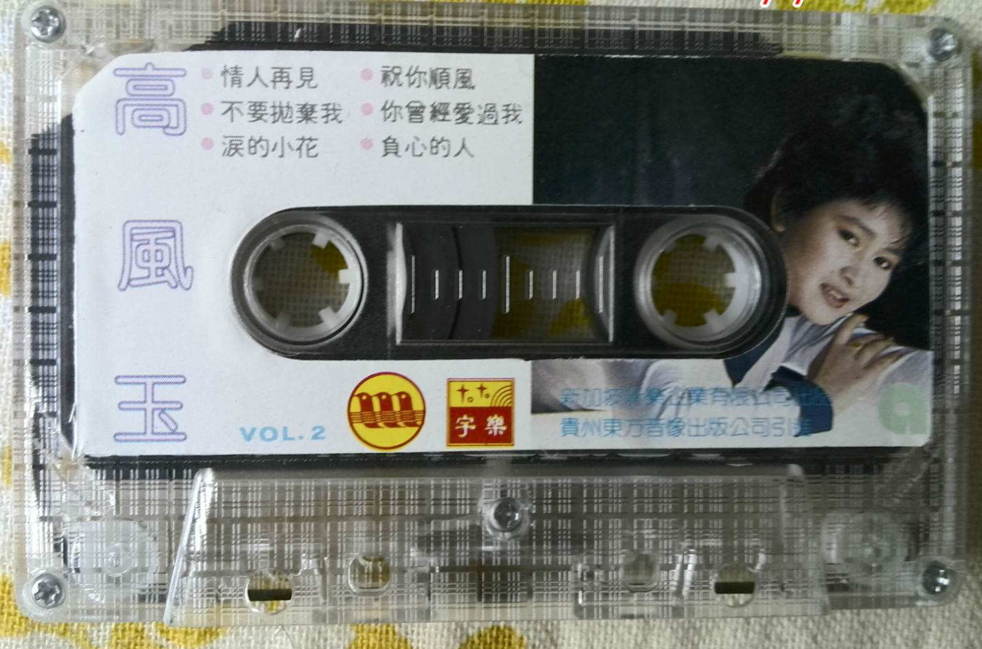 34db9107bf7a92c8298b9f6149117cf9f0a60384.png