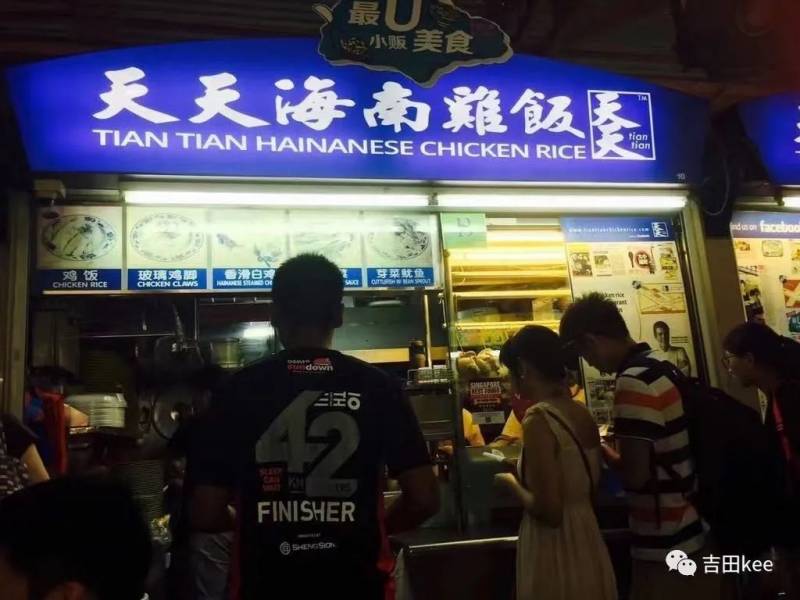 东南亚 狮城 新加坡美食店推荐