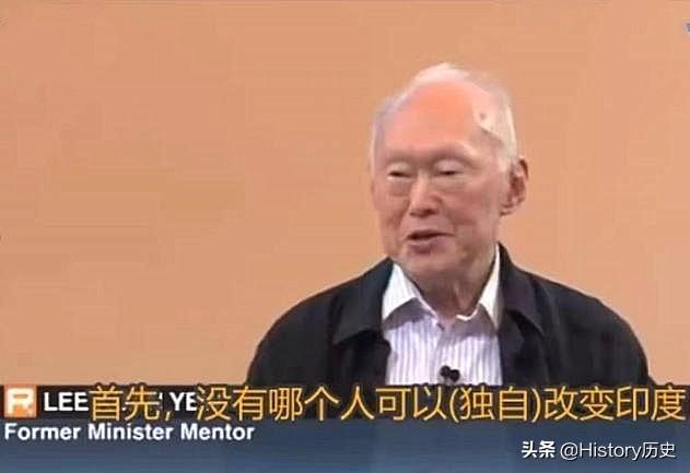 印度记者提一问,李光耀:没人可以改变它,我不行,尼赫鲁也不行