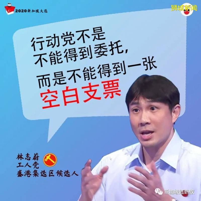 首场电视辩论崭露头角的反对党帅哥，被称为新加坡政坛 JJ Lim
