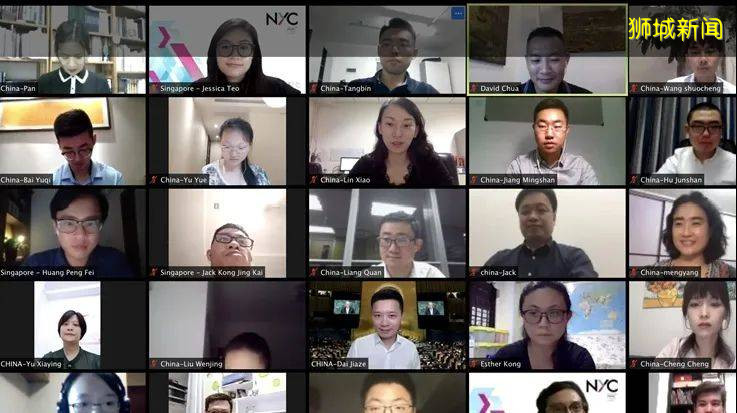 中新两国青年首次开展线上交流,疫情之下年轻人如何以创新思维挑开启新的行业模式