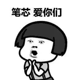 出行有福了,私召车多目的地功能即将开启