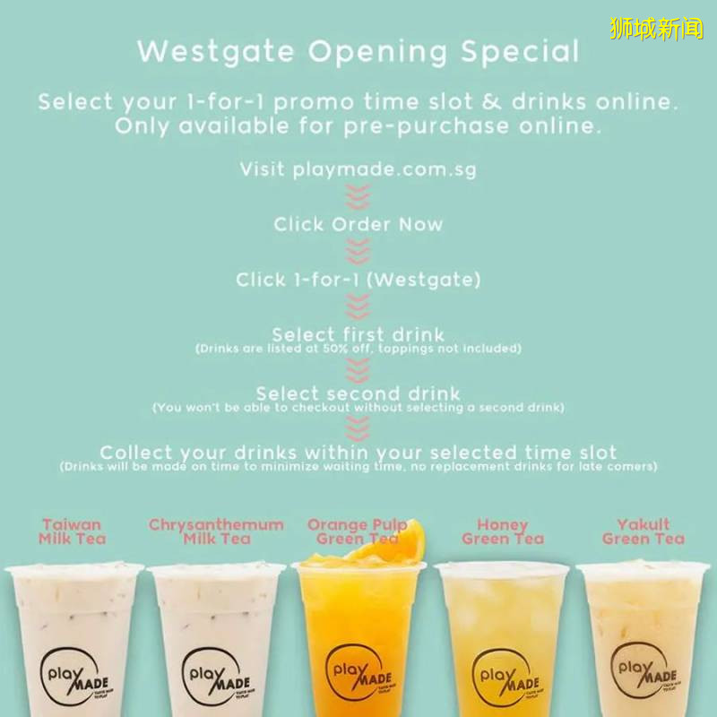 【本周特惠】乐高5折，超多美食买1送1，MK、Robinsons清仓