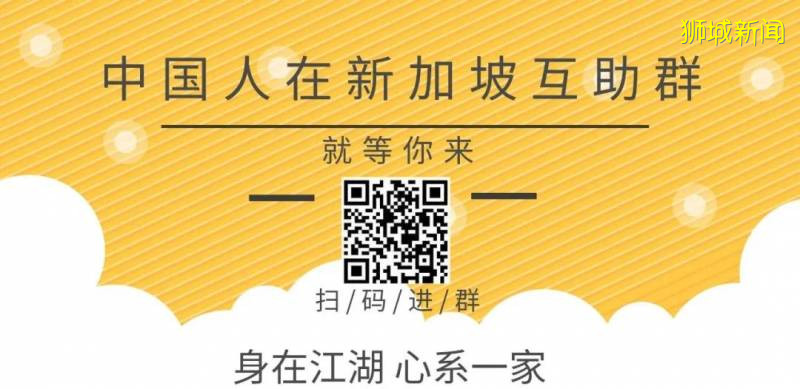 有家不能回 S11中国客工崩溃欲跳楼轻生