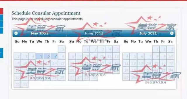 新加坡美签预约爆爆爆满了