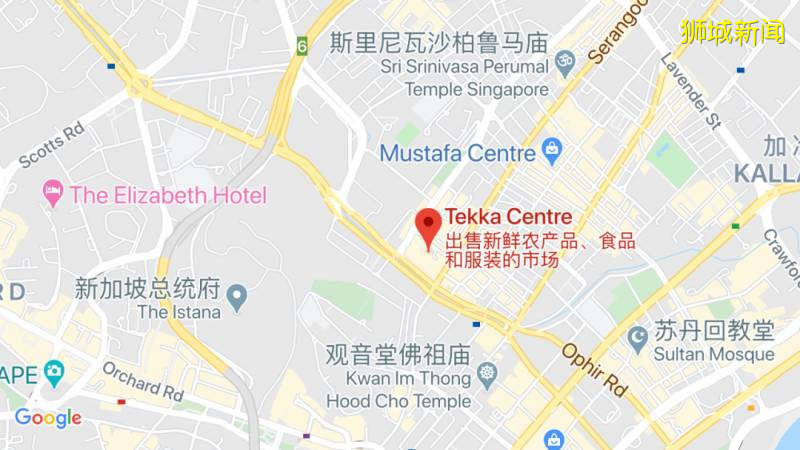 新加坡昨日有14例无关联病例，患者曾去过乌节路苹果专卖店