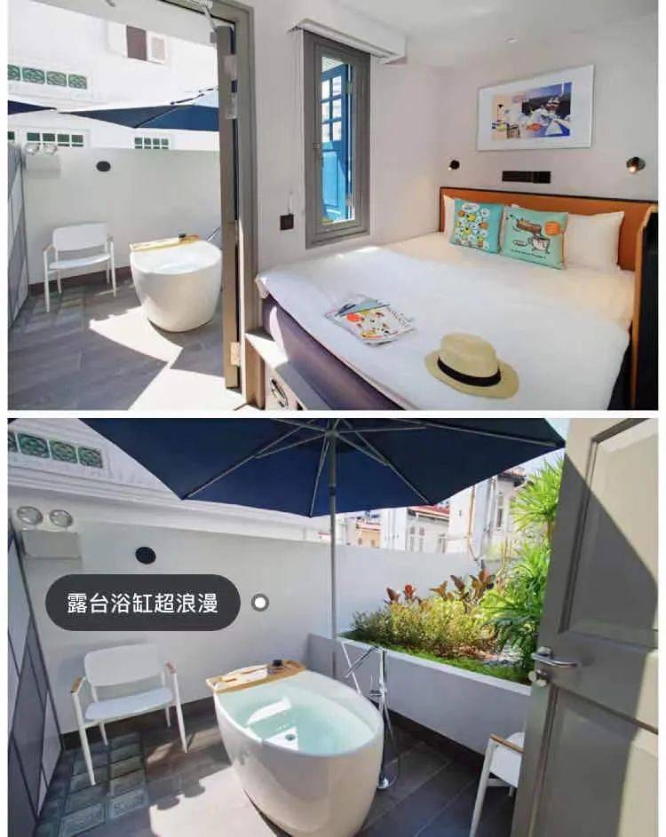 ‘staycation在新加坡特辑’Vol.2 : 这几家绝对小众的艺术酒店，让你一秒切换度假状态