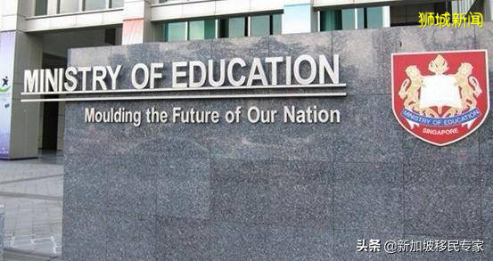 2020新加坡留学新变化，政府官宣暂停征收高等学府学贷偿付和利息