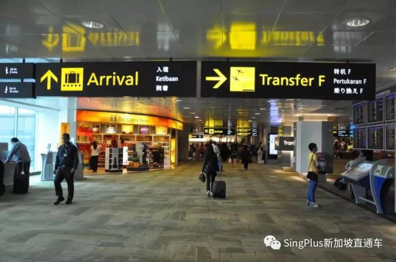 重磅！新加坡再次放宽边境政策！更多国家入境无需统一隔离