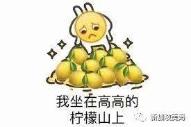 在新加坡接种HPV疫苗？看这篇就够了