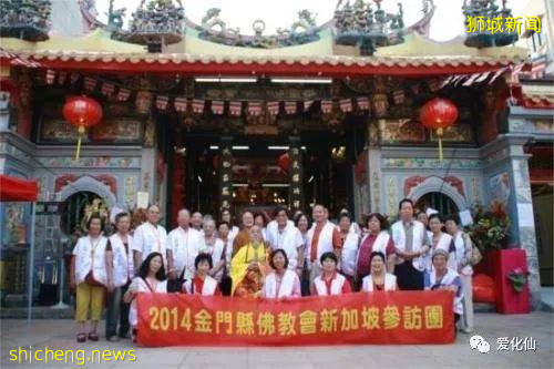 新加坡的龙山寺